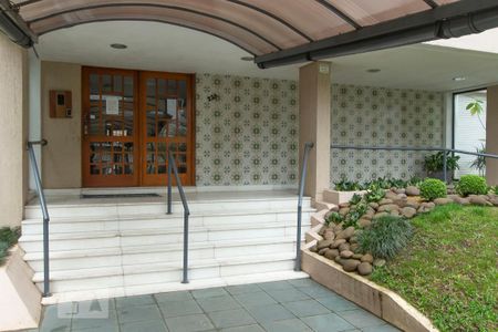Apartamento à venda com 86m², 2 quartos e 1 vaga Apartamento à venda com 86m², 2 quartos e 1 vagaFachada e portaria