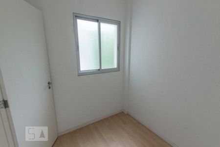 Apartamento à venda com 86m², 2 quartos e 1 vaga Apartamento à venda com 86m², 2 quartos e 1 vagaQuarto de Serviço
