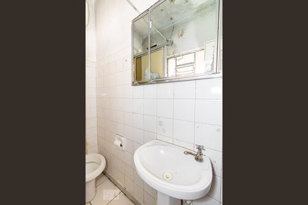 Casa à venda com 472m², 8 quartos e 6 vagasBanheiro