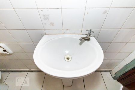 Casa à venda com 472m², 8 quartos e 6 vagasPia do Banheiro