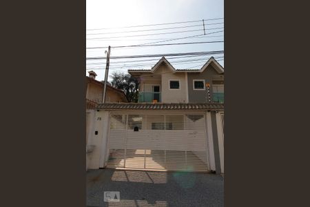 Casa à venda com 164m², 3 quartos e 4 vagas Casa à venda com 164m², 3 quartos e 4 vagasFachada