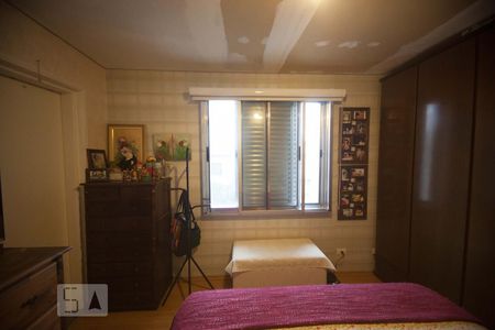 Apartamento à venda com 80m², 2 quartos e 1 vaga Apartamento à venda com 80m², 2 quartos e 1 vagaSuite