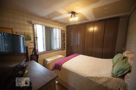 Apartamento à venda com 80m², 2 quartos e 1 vaga Apartamento à venda com 80m², 2 quartos e 1 vagaSuite