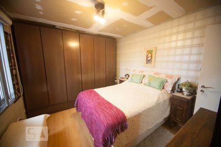 Apartamento à venda com 80m², 2 quartos e 1 vaga Apartamento à venda com 80m², 2 quartos e 1 vagaSuite