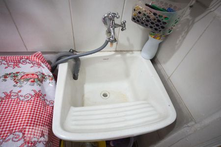 Apartamento à venda com 80m², 2 quartos e 1 vaga Apartamento à venda com 80m², 2 quartos e 1 vagaLavanderia