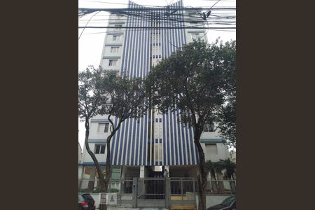 Apartamento à venda com 80m², 2 quartos e 1 vaga Apartamento à venda com 80m², 2 quartos e 1 vagaFachada rua