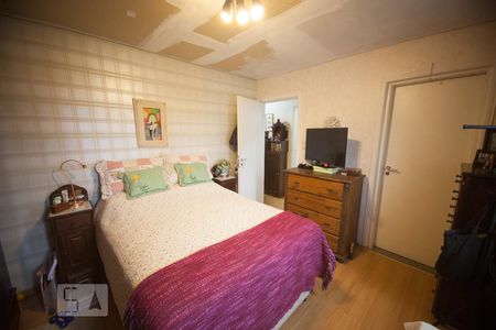 Apartamento à venda com 80m², 2 quartos e 1 vaga Apartamento à venda com 80m², 2 quartos e 1 vagaSuite