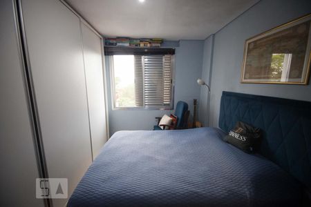 Apartamento à venda com 80m², 2 quartos e 1 vaga Apartamento à venda com 80m², 2 quartos e 1 vagaQuarto 01