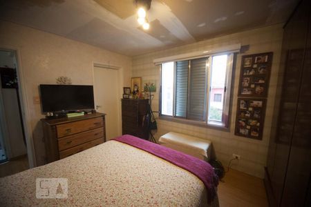 Apartamento à venda com 80m², 2 quartos e 1 vaga Apartamento à venda com 80m², 2 quartos e 1 vagaSuite