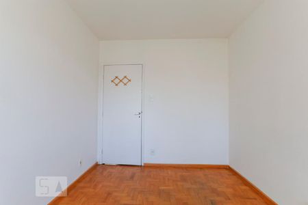 Quarto 1 de apartamento à venda com 2 quartos, 50m² em Vila Buarque, São Paulo