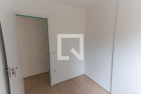 Apartamento para alugar com 80m², 3 quartos e 1 vagaQuarto 2  