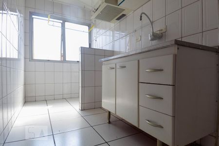 Apartamento à venda com 42m², 1 quarto e 1 vagaCozinha e Área de Serviço