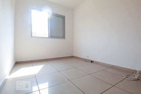 Apartamento à venda com 42m², 1 quarto e 1 vagaQuarto