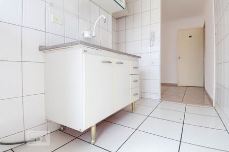 Apartamento à venda com 42m², 1 quarto e 1 vagaCozinha e Área de Serviço