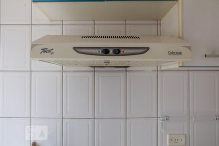Apartamento à venda com 42m², 1 quarto e 1 vagaCozinha