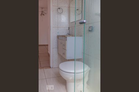 Apartamento à venda com 42m², 1 quarto e 1 vagaBanheiro