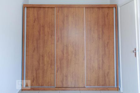 Apartamento à venda com 42m², 1 quarto e 1 vagaQuarto