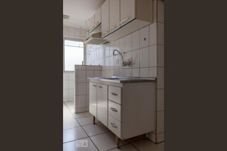 Apartamento à venda com 42m², 1 quarto e 1 vagaCozinha e Área de Serviço