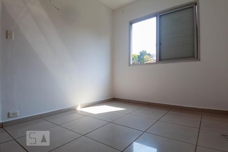 Apartamento à venda com 42m², 1 quarto e 1 vagaQuarto
