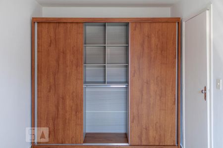 Apartamento à venda com 42m², 1 quarto e 1 vagaQuarto
