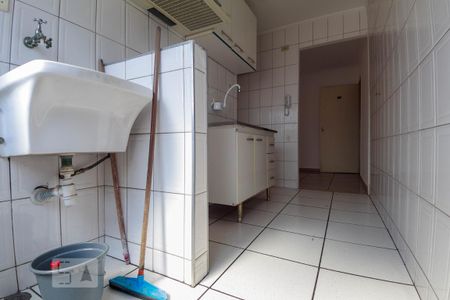 Apartamento à venda com 42m², 1 quarto e 1 vagaCozinha e Área de Serviço