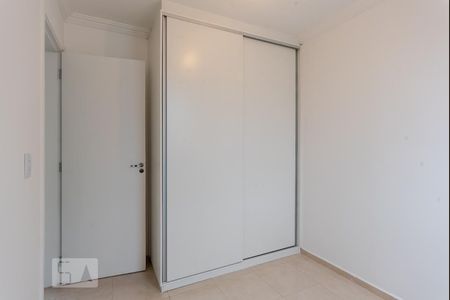 Quarto 1 de apartamento para alugar com 2 quartos, 49m² em Loteamento Parque São Martinho, Campinas
