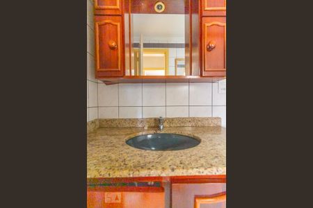 Apartamento para alugar com 53m², 1 quarto e sem vaga Apartamento para alugar com 53m², 1 quarto e sem vagaBanheiro - pia
