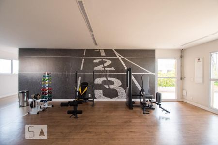 Apartamento à venda com 43m², 1 quarto e 1 vaga Apartamento à venda com 43m², 1 quarto e 1 vagaAcademia