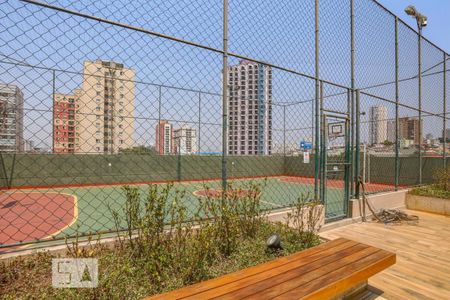 Apartamento à venda com 43m², 1 quarto e 1 vaga Apartamento à venda com 43m², 1 quarto e 1 vagaQuadra