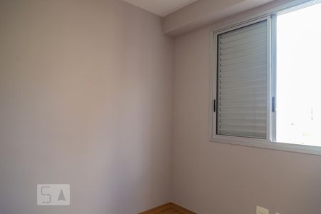Apartamento à venda com 180m², 3 quartos e 3 vagasQuarto 3