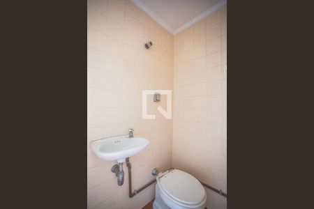 Apartamento para alugar com 50m², 1 quarto e 1 vagaBanheiro de Serviço