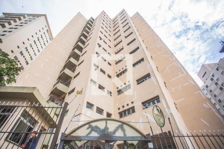 Apartamento para alugar com 50m², 1 quarto e 1 vagaFachada