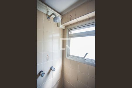 Apartamento para alugar com 50m², 1 quarto e 1 vagaBanheiro Suíte