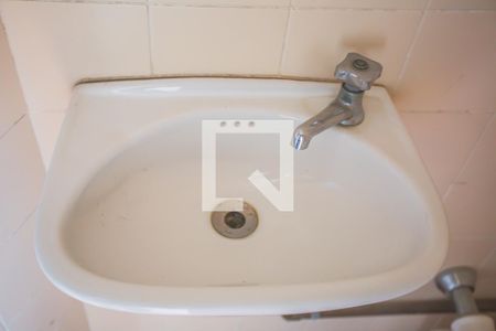 Apartamento para alugar com 50m², 1 quarto e 1 vagaBanheiro de Serviço