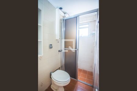 Apartamento para alugar com 50m², 1 quarto e 1 vagaBanheiro Suíte