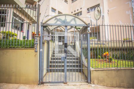 Apartamento para alugar com 50m², 1 quarto e 1 vagaFachada
