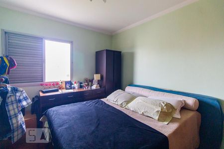 Apartamento à venda com 83m², 3 quartos e 1 vagaQuarto 2