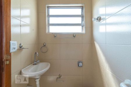 Casa à venda com 373m², 6 quartos e 1 vagaBanheiro de Serviço