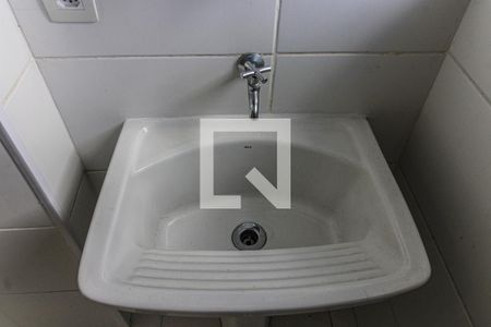 Apartamento para alugar com 64m², 2 quartos e 1 vaga Apartamento para alugar com 64m², 2 quartos e 1 vagaCozinha e Área de Serviço