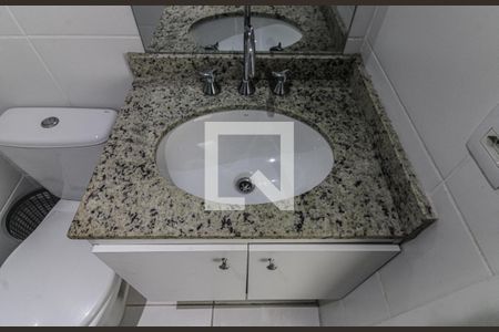 Apartamento para alugar com 64m², 2 quartos e 1 vaga Apartamento para alugar com 64m², 2 quartos e 1 vagaBanheiro Social