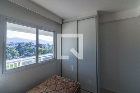 Apartamento para alugar com 64m², 2 quartos e 1 vaga Apartamento para alugar com 64m², 2 quartos e 1 vagaQuarto