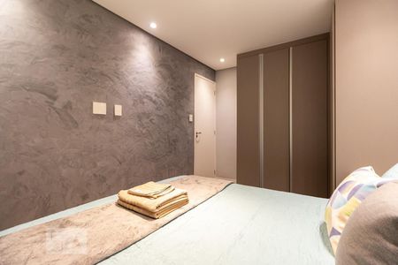 Apartamento à venda com 50m², 2 quartos e 1 vaga Apartamento à venda com 50m², 2 quartos e 1 vagaQuarto 2