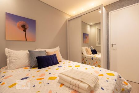 Quarto 1 de apartamento à venda com 2 quartos, 50m² em Bela Vista, São Paulo