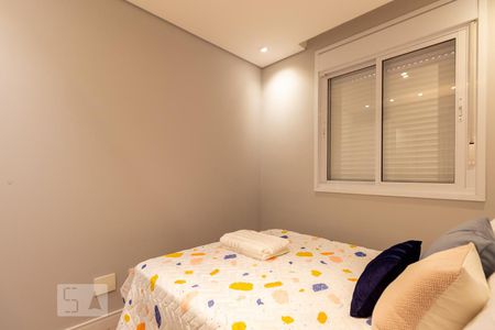 Quarto 1 de apartamento à venda com 2 quartos, 50m² em Bela Vista, São Paulo