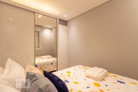 Quarto 1 de apartamento à venda com 2 quartos, 50m² em Bela Vista, São Paulo