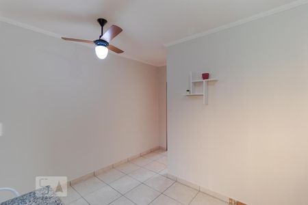 Sala e Cozinha de apartamento para alugar com 1 quarto, 34m² em Cidade Universitária, Campinas