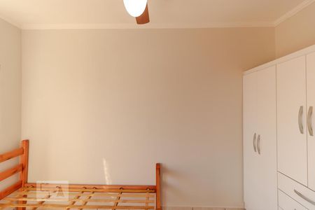 Apartamento para alugar com 34m², 1 quarto e 1 vagaQuarto