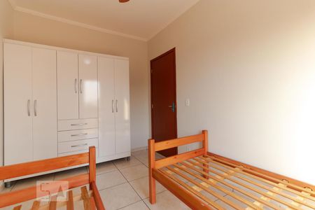 Quarto de apartamento para alugar com 1 quarto, 34m² em Cidade Universitária, Campinas
