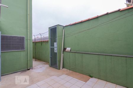 Apartamento à venda com 150m², 2 quartos e 2 vagasQuintal