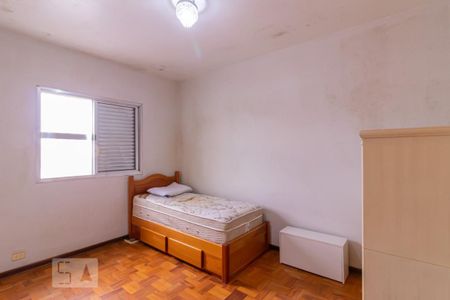 Apartamento à venda com 150m², 2 quartos e 2 vagasQuarto 2